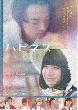 飞驰人生2 车载电影怎么播放 喜剧片