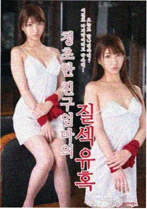 漫长的季节 车机看剧 单集短时长