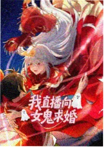 深海 车载动画电影 水墨粒子渲染